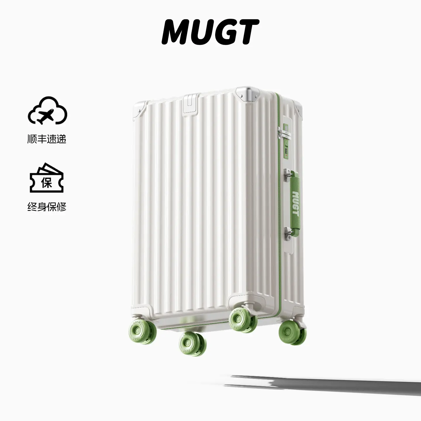 All Carry-Ons